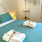 דירה Iaru-bed Experience House *